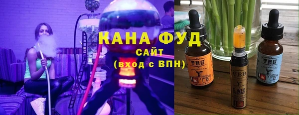 амф Бугульма