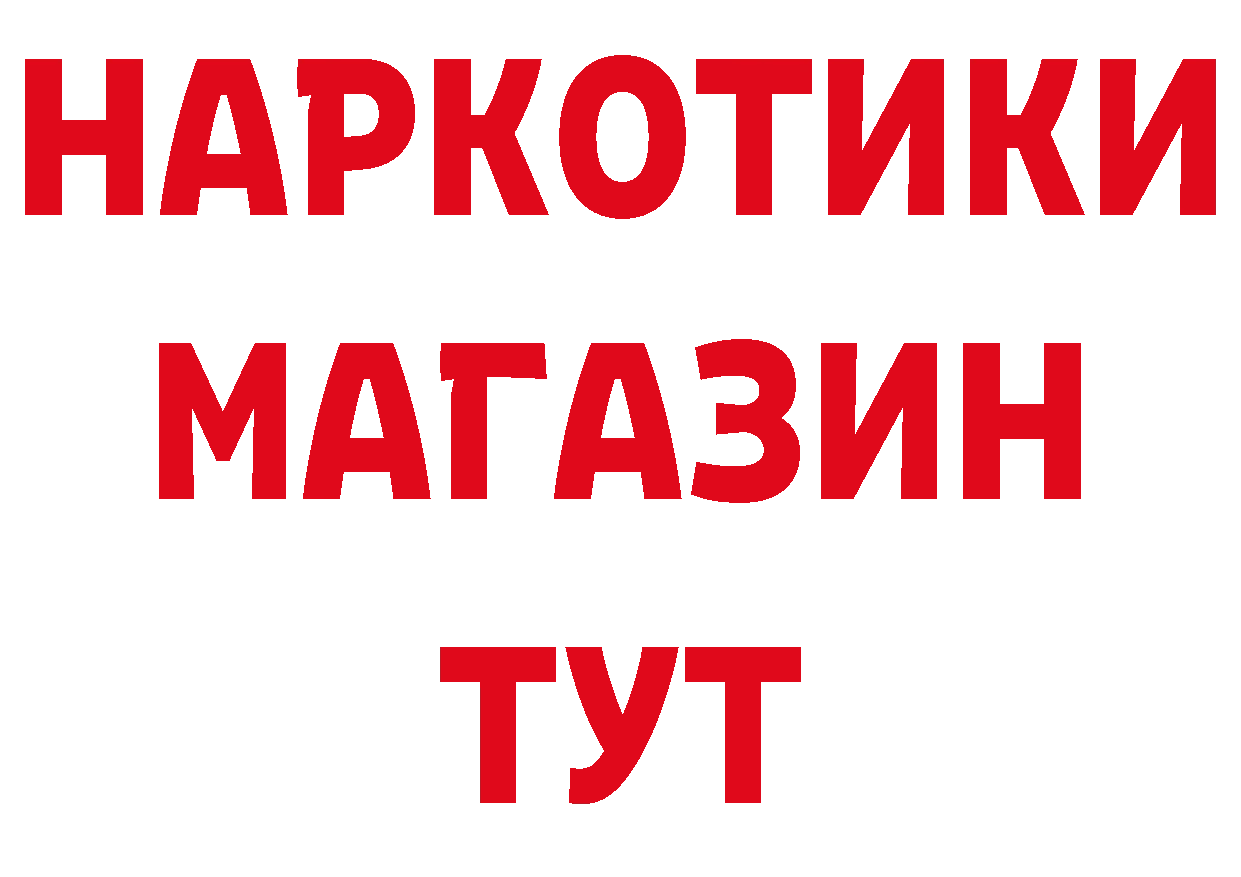 МЕФ VHQ зеркало дарк нет гидра Владимир